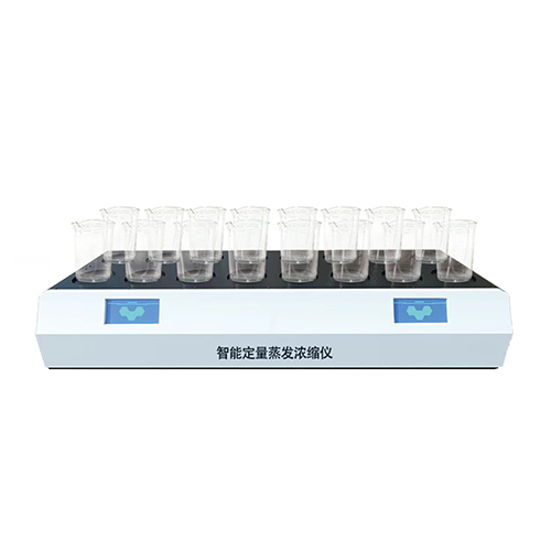 济宁环境空气降尘样品自动浓缩仪